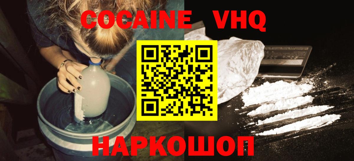 A-PVP Касимов