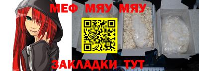 mdpv Краснознаменск