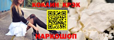 mdpv Краснознаменск