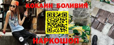 mdpv Краснознаменск