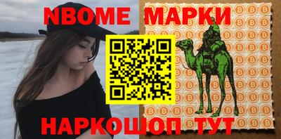 сатива Краснодар