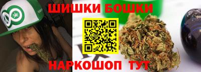 сатива Краснодар