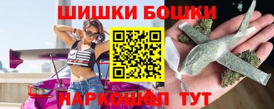 таблы Краснокаменск