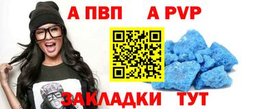 mdpv Краснознаменск