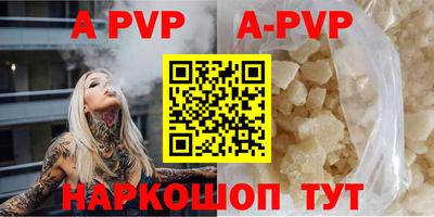 PSILOCYBIN Кулебаки