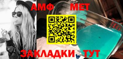 mdpv Краснознаменск
