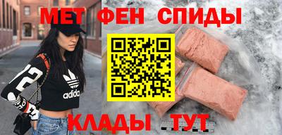 mdpv Краснознаменск