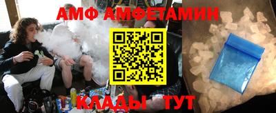 PSILOCYBIN Кулебаки