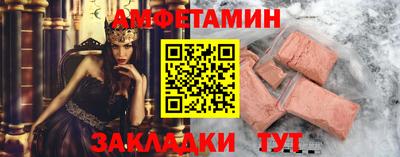 mdpv Краснознаменск