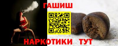 PSILOCYBIN Кулебаки