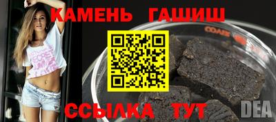 альфа пвп Кумертау
